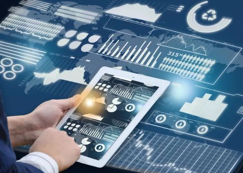 央企信息產業(yè)公司33.53%股權轉讓 聚焦計算機集成與信息系統(tǒng)領域的發(fā)展機遇