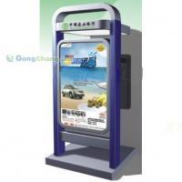 ATM機及其采購指南 價格、廠家與智能防護艙的重要性