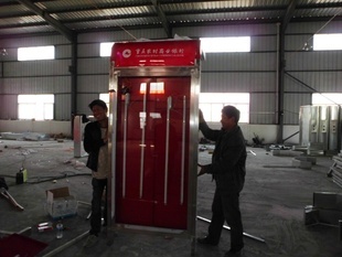 守護金融安全 河南鄭州ATM自助取款機防護罩的設(shè)計與應(yīng)用