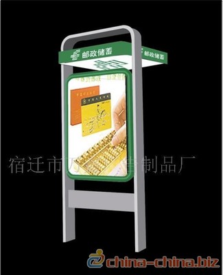 山西ATM自動取款機防護罩——中國制造交易網(wǎng)上的智能防護艙解決方案