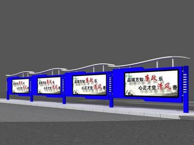 專業(yè)戶外信息衛(wèi)士 漢鼎立式宣傳欄與柜員機防護罩解析